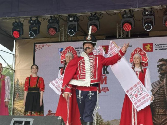 Фестиваль состоялся!